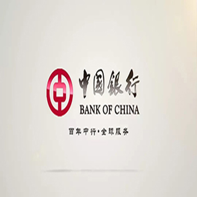 利通中国银行中银e贷